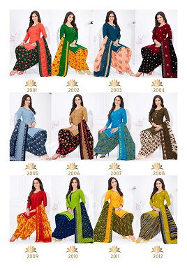 Siddharth Pashmina 2 Ready Made Casual Daily Wear Cotton Printed Dress Collection
